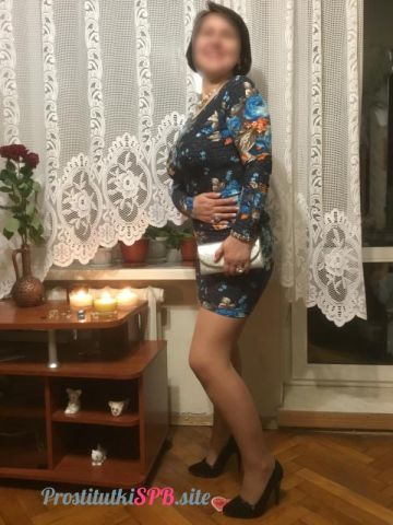 Зиглинда